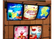 德軒燈箱，打造太原好的超薄燈箱