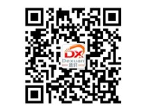 山西德軒2015年主要做什么？我們2015年只做吸塑字、沖孔字等發(fā)光字加工！