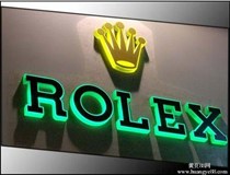 山西德軒做字廠行業(yè)知識:廣告設(shè)備應(yīng)如何降低噴繪成本?