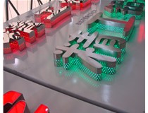 山西徳軒做字廠對(duì)于不銹鋼發(fā)光字的種類的介紹有哪些的介紹？