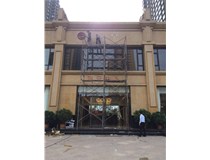 【德軒案例】精神堡壘，標(biāo)識牌，導(dǎo)向牌——梧桐院