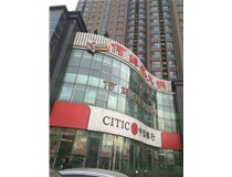 【德軒案例】沖孔字UV板——何鮮菇