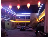 城市亮化工程設(shè)計中應(yīng)該考慮到哪些因素呢？山西德軒做字廠為您解析