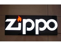 不銹鋼發(fā)光字，特別是不銹鋼燈箱字有哪些長處呢？山西德軒做字廠為您分析