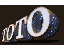 發(fā)光字的設(shè)計(jì)需要注意的細(xì)節(jié)有哪些呢？山西德軒發(fā)光字廠家解答