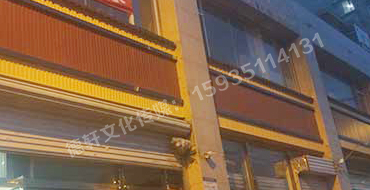 學(xué)府街仿古門(mén)頭