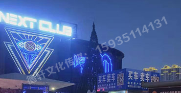 反光標(biāo)牌，扣板 pvc——晉源區(qū)萬國二手車市場